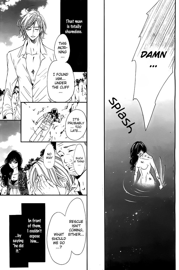 Misshitsu no Rakuen Chapter 1 page 23 - Chapter 1