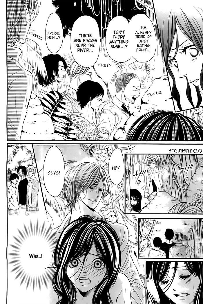 Misshitsu no Rakuen Chapter 1 page 26 - Chapter 1