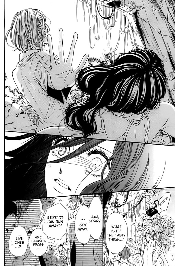 Misshitsu no Rakuen Chapter 1 page 28 - Chapter 1