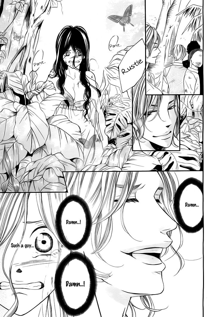 Misshitsu no Rakuen Chapter 1 page 29 - Chapter 1