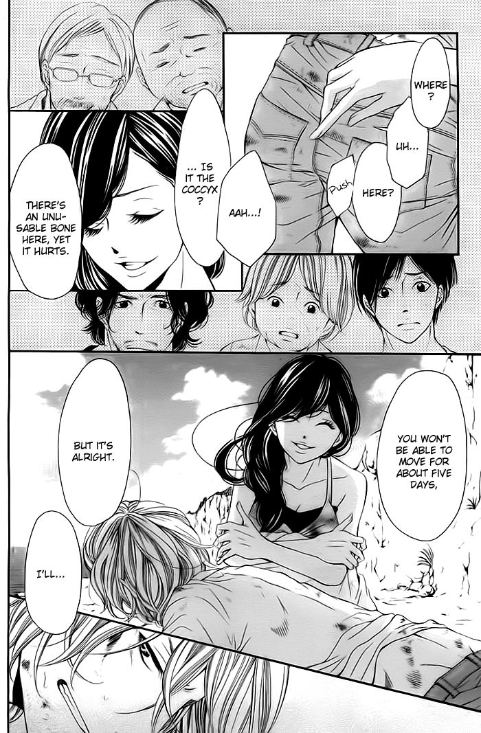 Misshitsu no Rakuen Chapter 1 page 32 - Chapter 1