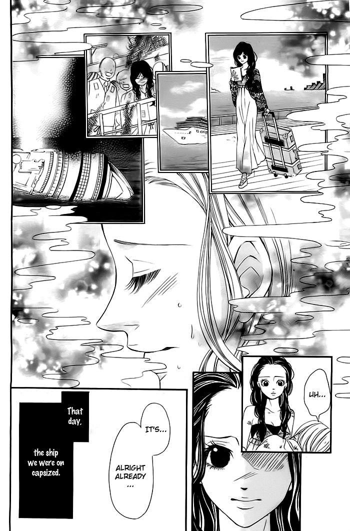 Misshitsu no Rakuen Chapter 1 page 8 - Chapter 1