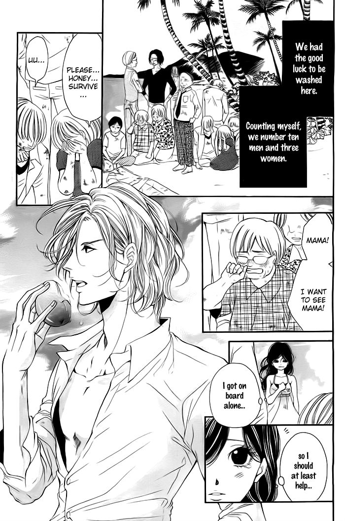 Misshitsu no Rakuen Chapter 1 page 9 - Chapter 1