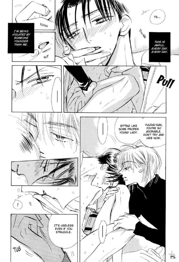 Misshitsu Chapter 1 page 11 - Chapter 1