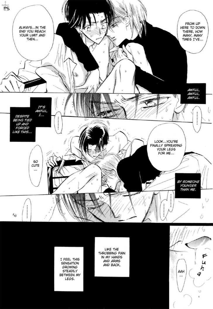 Misshitsu Chapter 1 page 13 - Chapter 1
