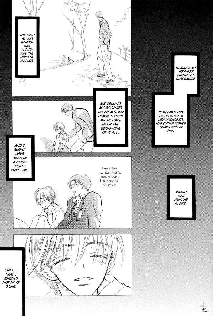 Misshitsu Chapter 1 page 14 - Chapter 1