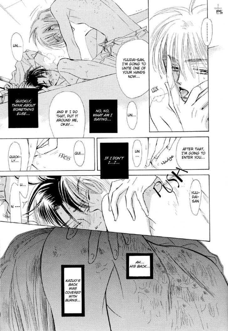 Misshitsu Chapter 1 page 20 - Chapter 1