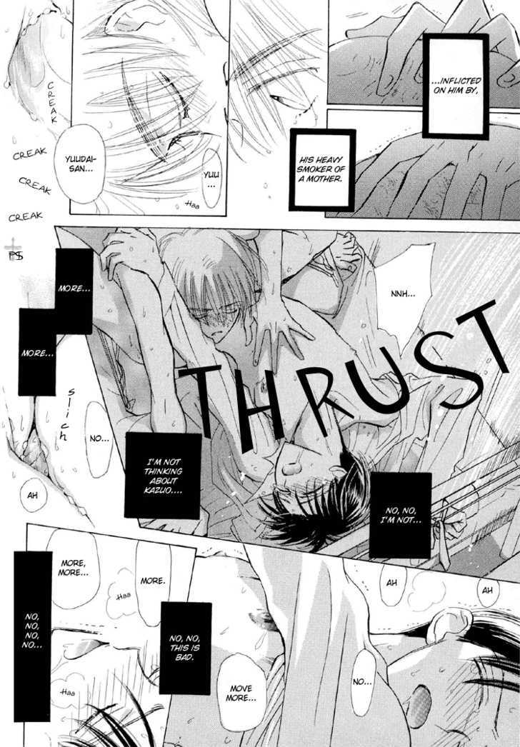 Misshitsu Chapter 1 page 21 - Chapter 1