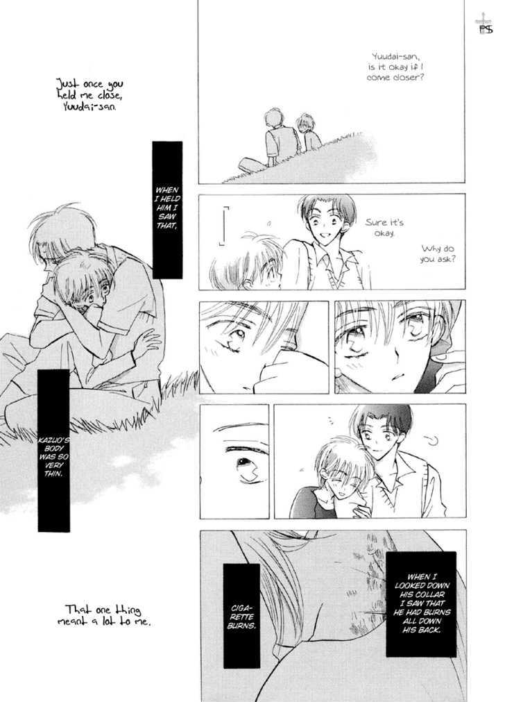 Misshitsu Chapter 1 page 28 - Chapter 1
