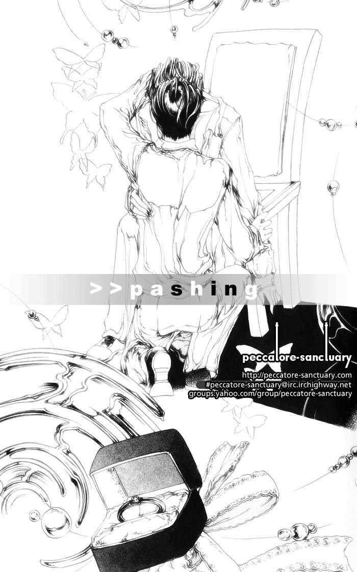 Misshitsu Chapter 1 page 32 - Chapter 1
