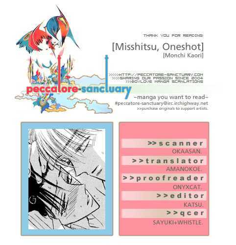 Misshitsu Chapter 1 page 33 - Chapter 1