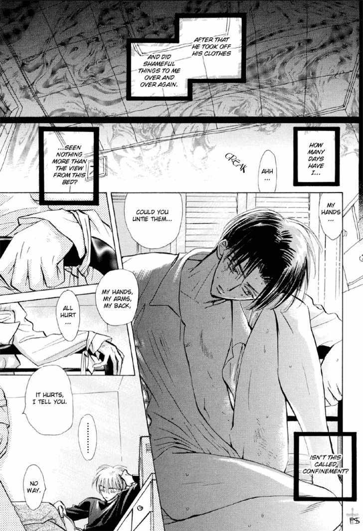 Misshitsu Chapter 1 page 8 - Chapter 1