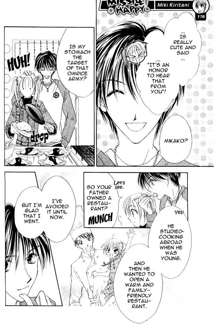 Missile Happy Chapter 10.1 page 10 - Chapter 10.1
