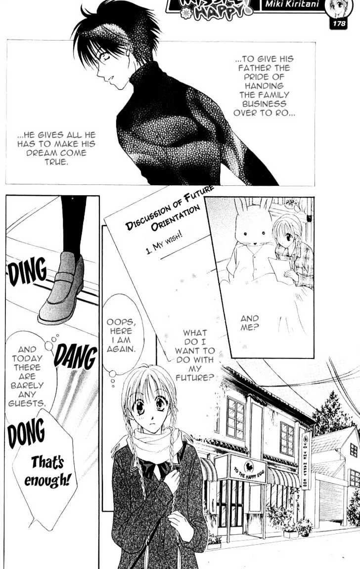 Missile Happy Chapter 10.1 page 12 - Chapter 10.1