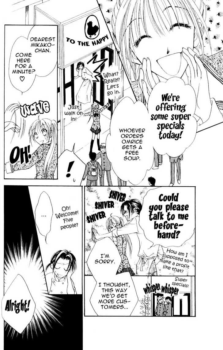 Missile Happy Chapter 10.1 page 16 - Chapter 10.1