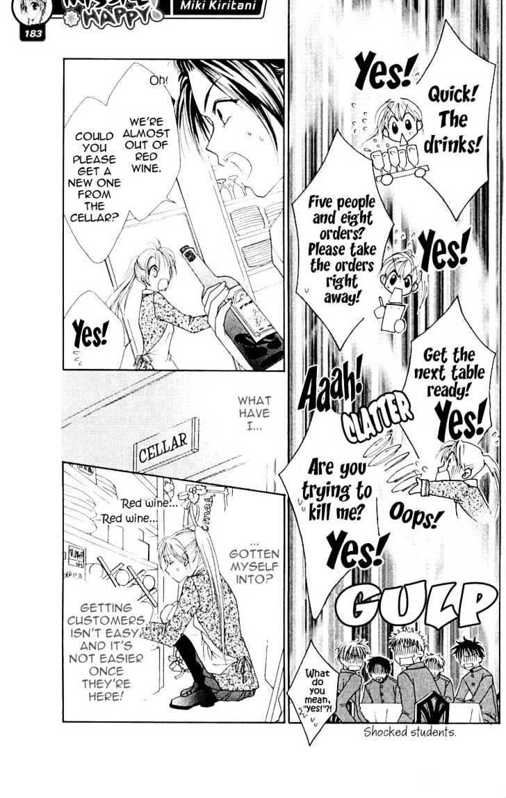 Missile Happy Chapter 10.1 page 17 - Chapter 10.1