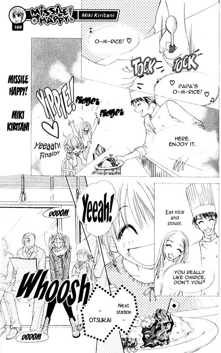Missile Happy Chapter 10.1 page 3 - Chapter 10.1