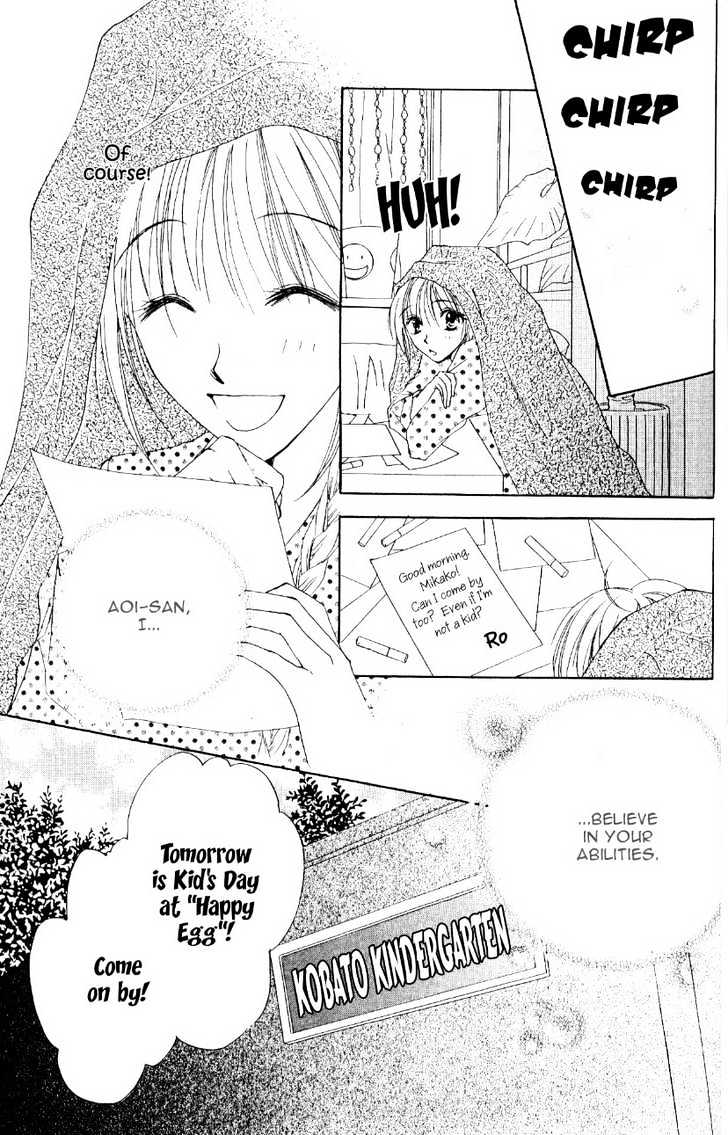 Missile Happy Chapter 10.2 page 9 - Chapter 10.2