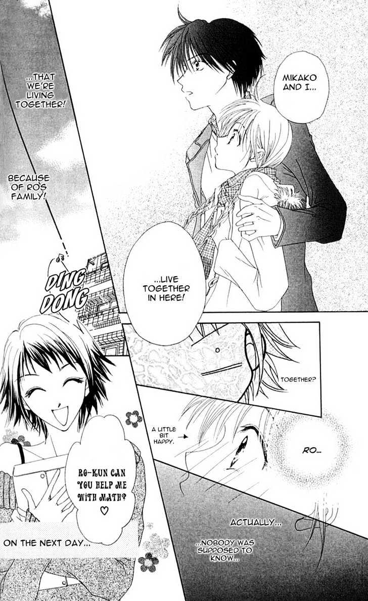 Missile Happy Chapter 11.1 page 12 - Chapter 11.1