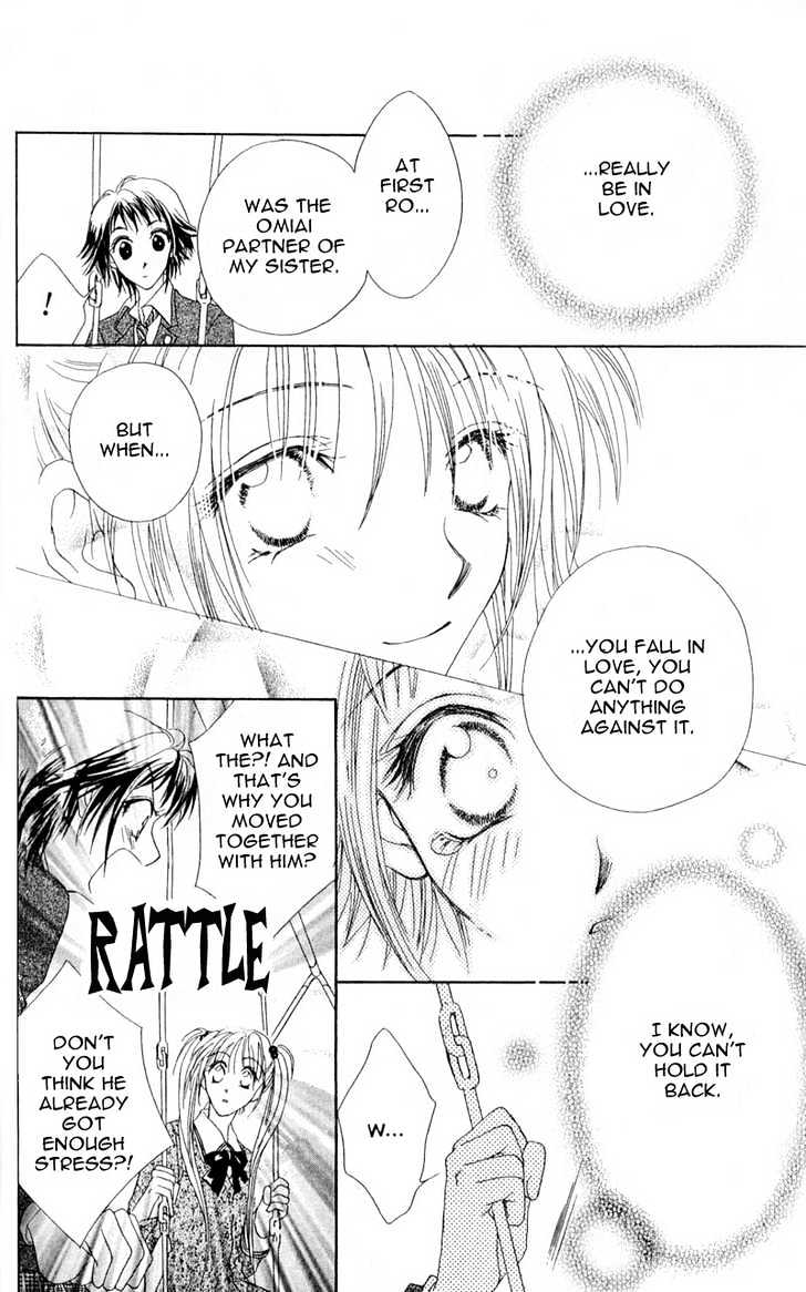 Missile Happy Chapter 11.1 page 22 - Chapter 11.1