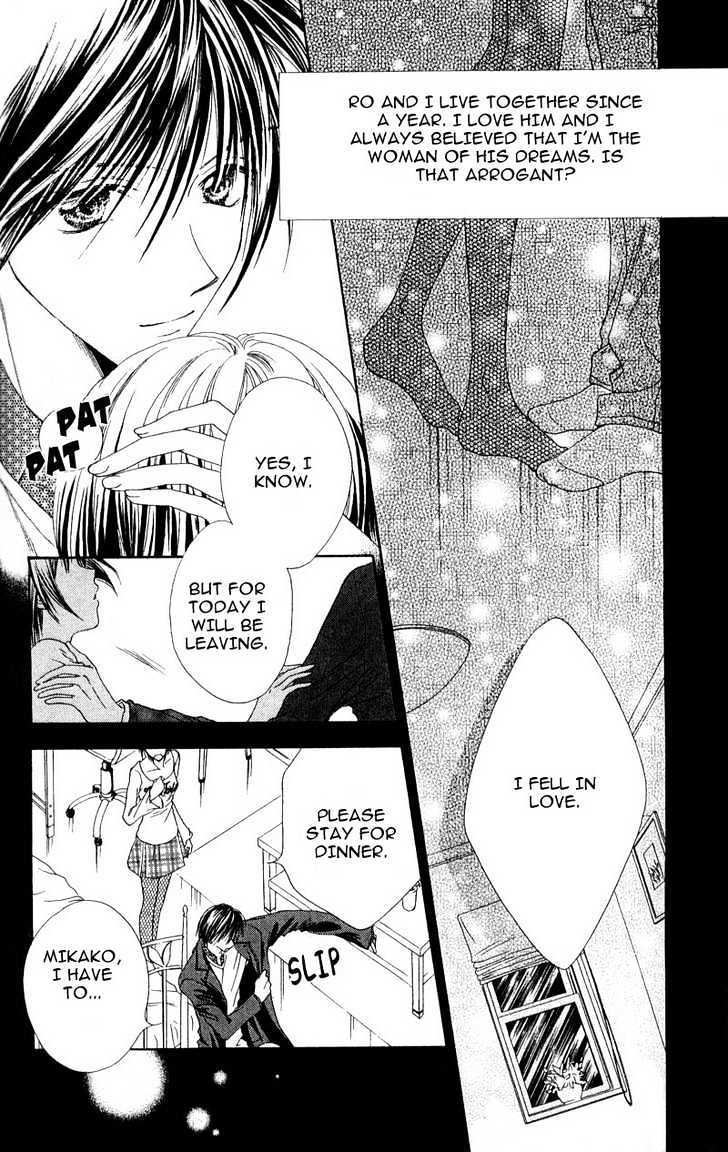 Missile Happy Chapter 11.1 page 4 - Chapter 11.1