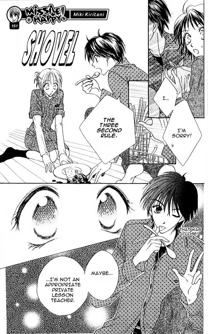 Missile Happy Chapter 11.2 page 17 - Chapter 11.2