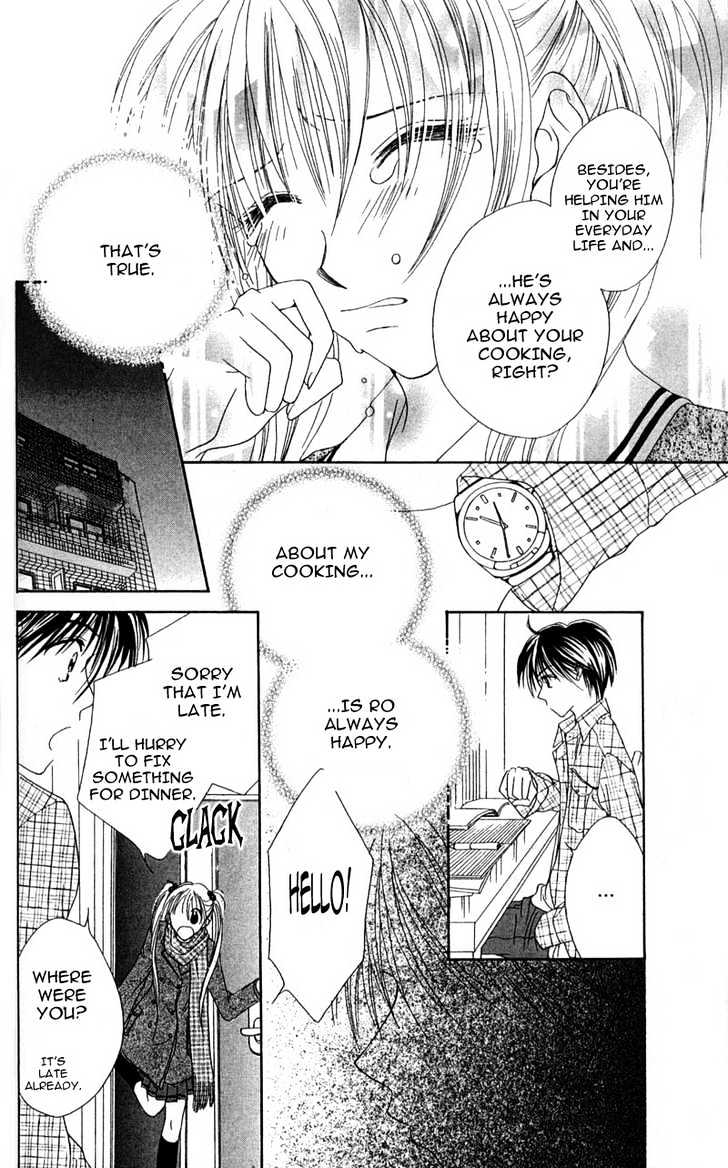 Missile Happy Chapter 11.2 page 4 - Chapter 11.2