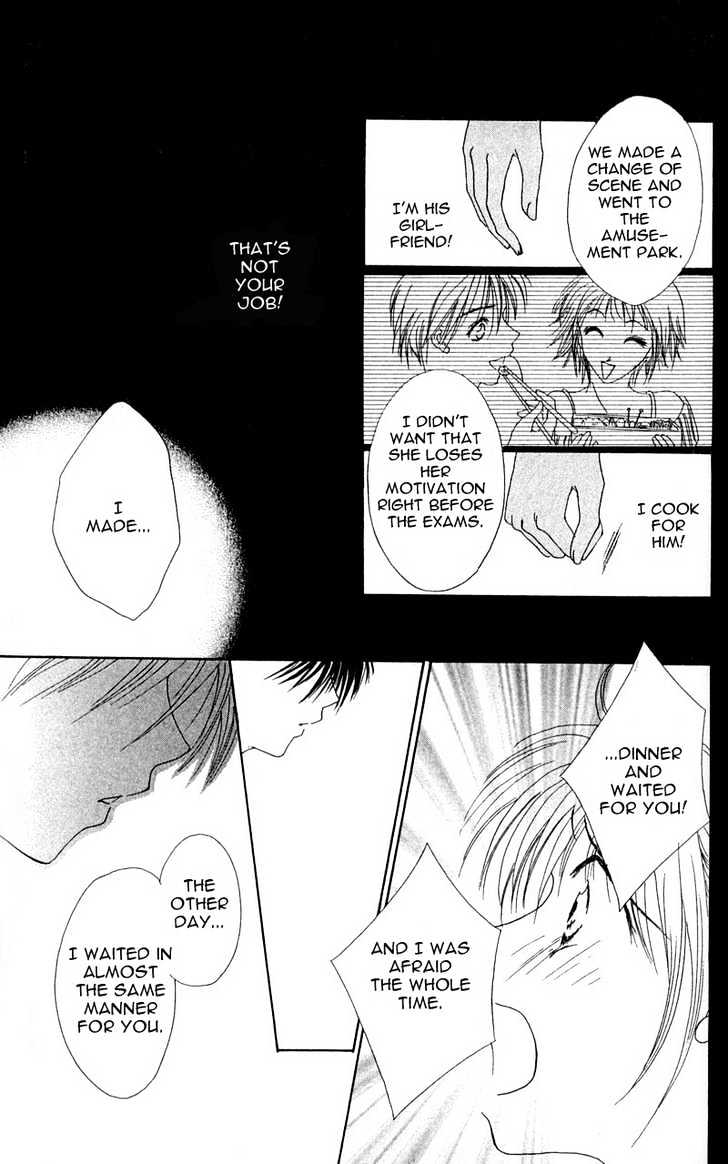 Missile Happy Chapter 11.2 page 9 - Chapter 11.2