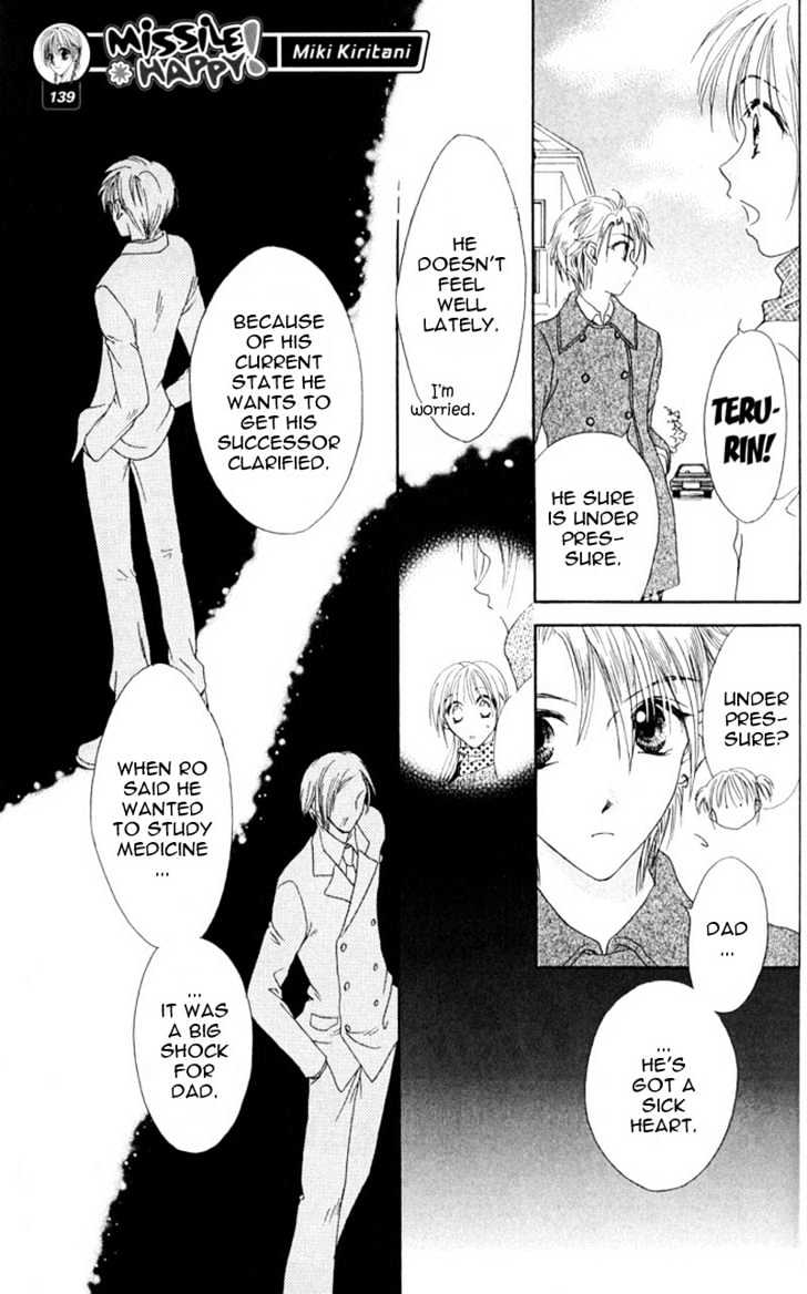 Missile Happy Chapter 12.1 page 17 - Chapter 12.1
