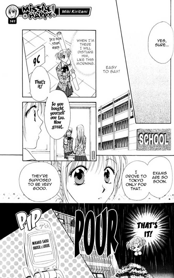 Missile Happy Chapter 12.1 page 19 - Chapter 12.1