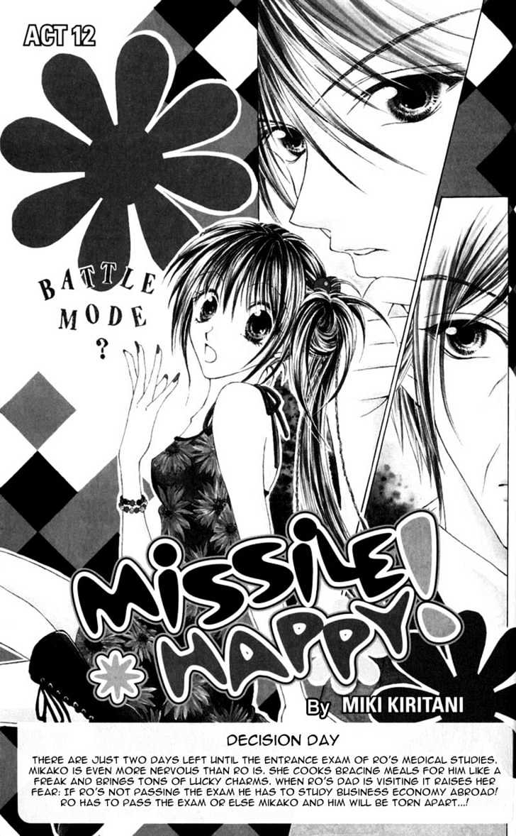 Missile Happy Chapter 12.1 page 3 - Chapter 12.1