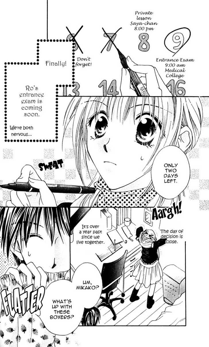 Missile Happy Chapter 12.1 page 4 - Chapter 12.1
