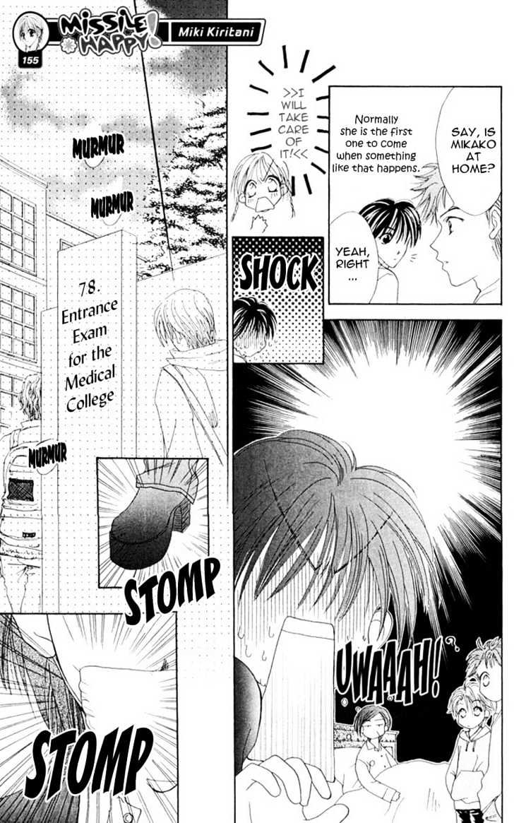 Missile Happy Chapter 12.2 page 13 - Chapter 12.2