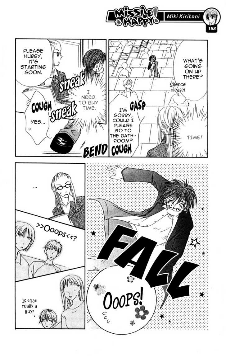 Missile Happy Chapter 12.2 page 16 - Chapter 12.2