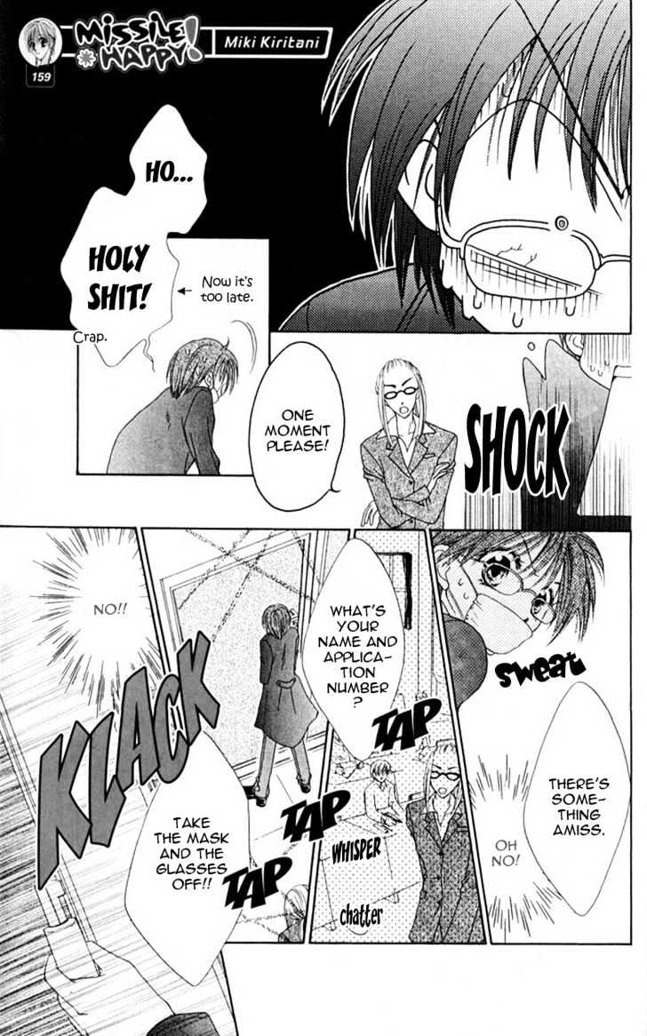 Missile Happy Chapter 12.2 page 17 - Chapter 12.2