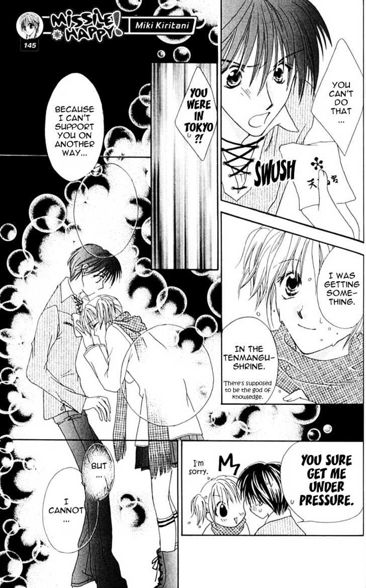 Missile Happy Chapter 12.2 page 3 - Chapter 12.2