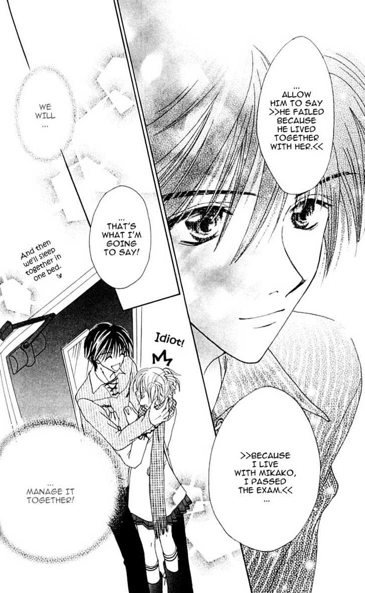 Missile Happy Chapter 12.2 page 4 - Chapter 12.2
