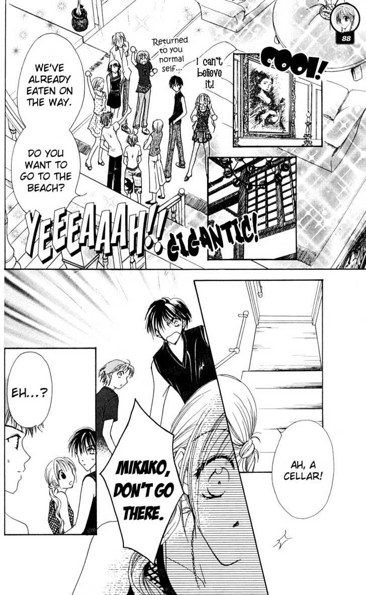 Missile Happy Chapter 13.1 page 10 - Chapter 13.1