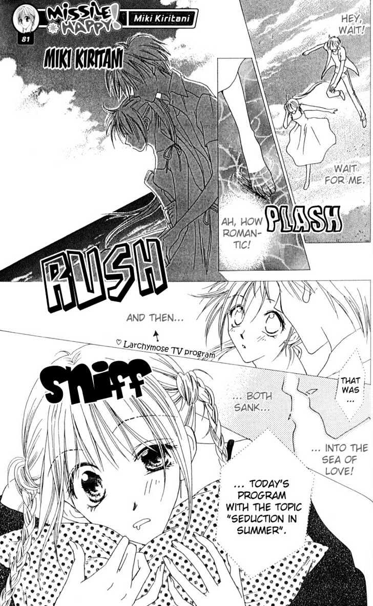 Missile Happy Chapter 13.1 page 3 - Chapter 13.1