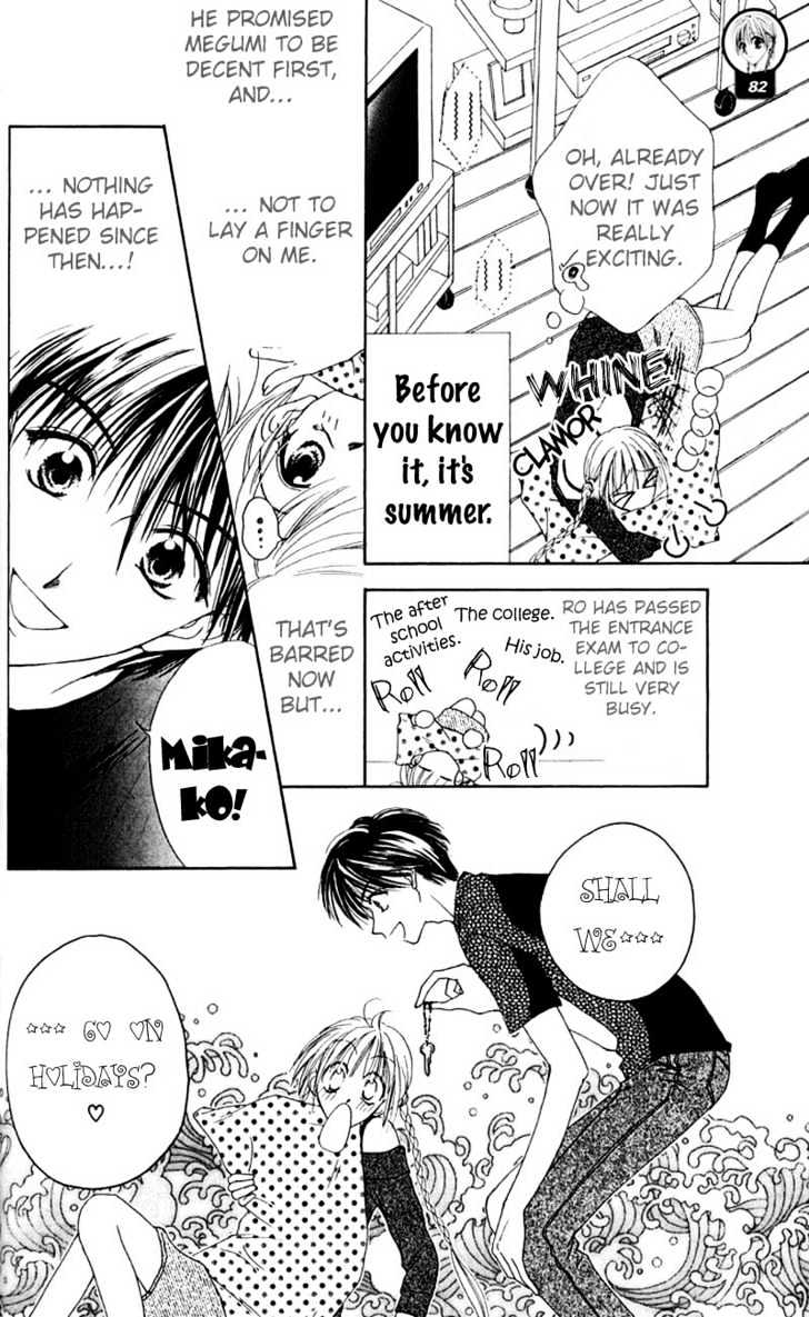 Missile Happy Chapter 13.1 page 4 - Chapter 13.1