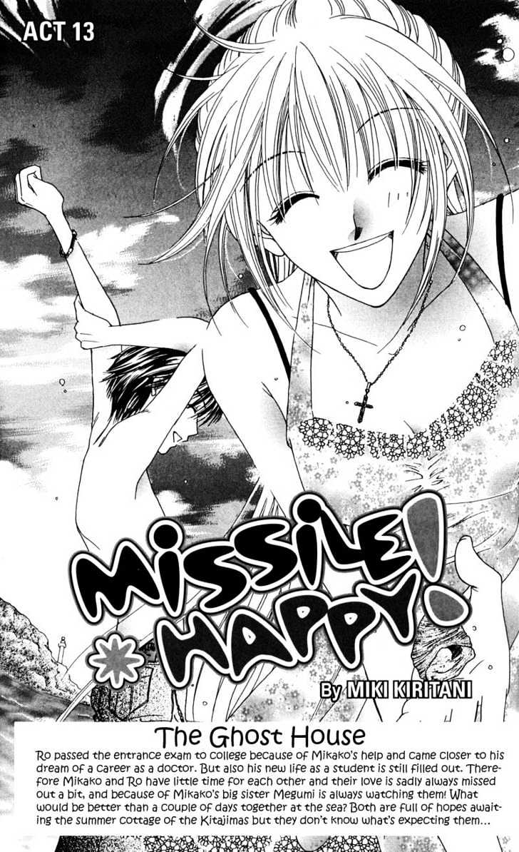 Missile Happy Chapter 13.1 page 5 - Chapter 13.1