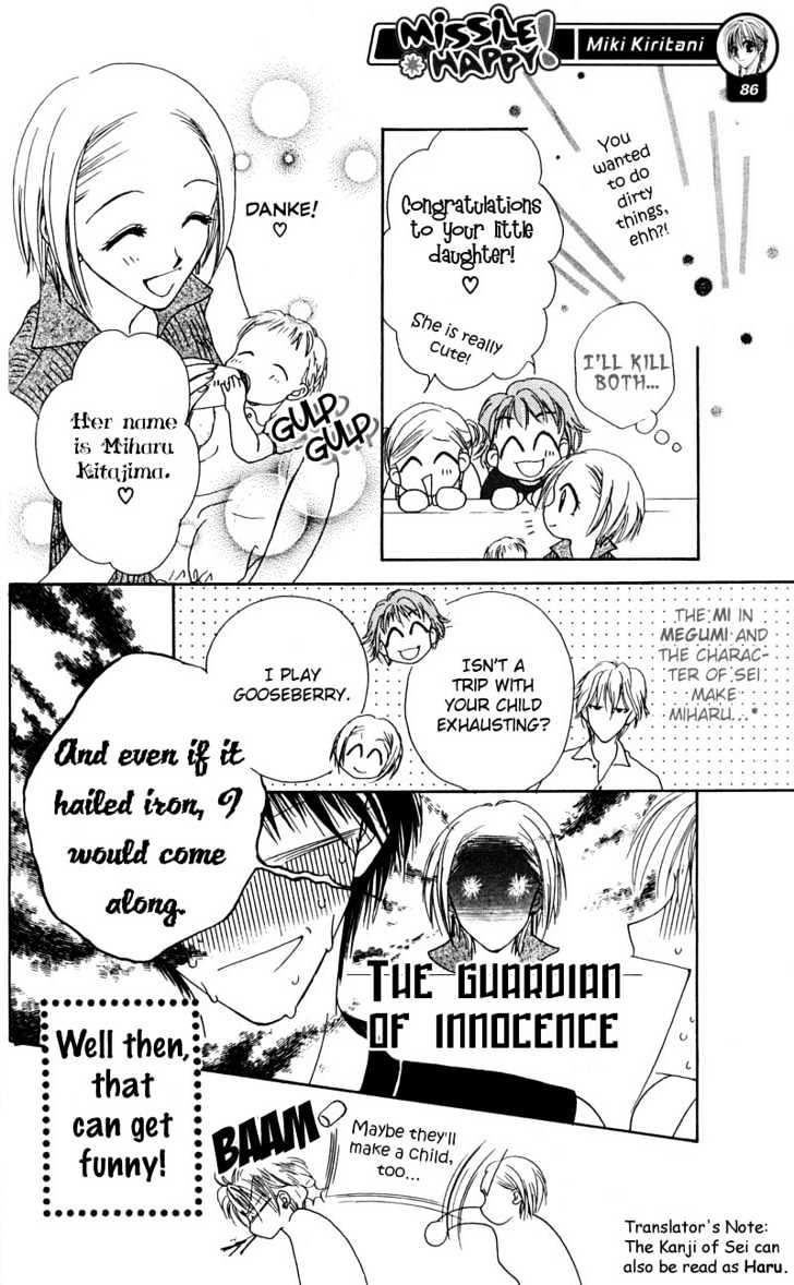 Missile Happy Chapter 13.1 page 8 - Chapter 13.1