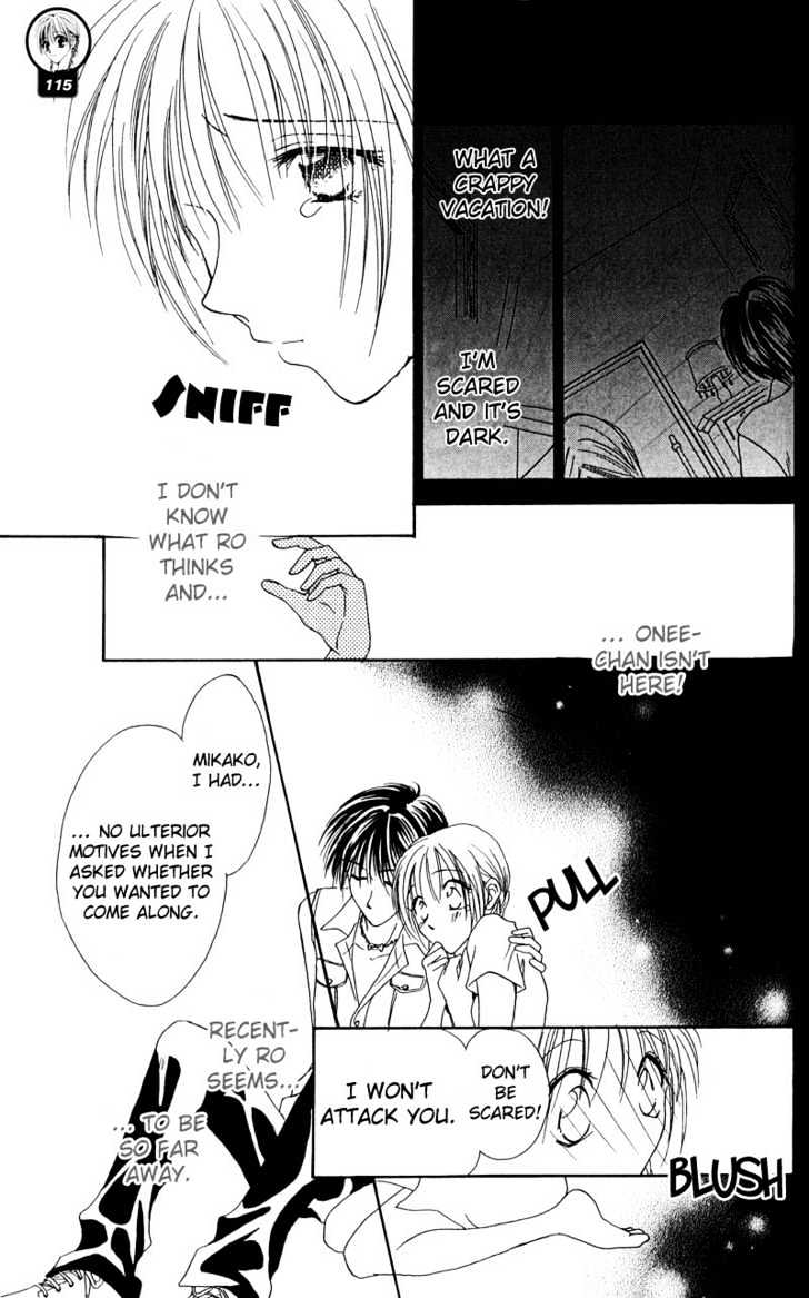 Missile Happy Chapter 13.2 page 17 - Chapter 13.2