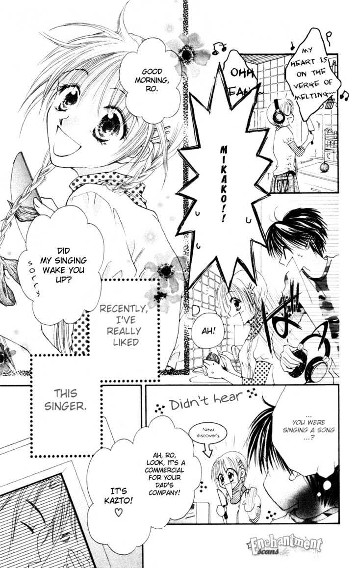 Missile Happy Chapter 14 page 4 - Chapter 14