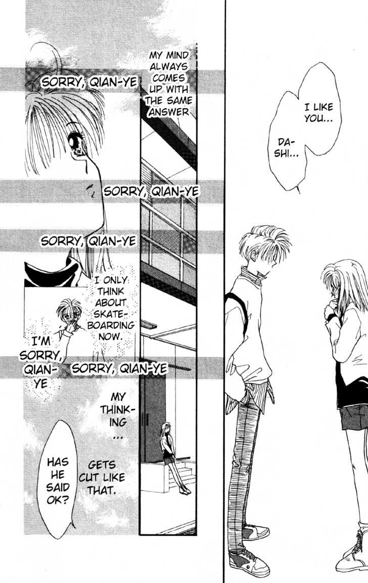 Missile Happy Chapter 16.1 page 17 - Chapter 16.1 : Smiling Revolution