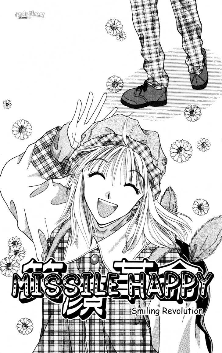 Missile Happy Chapter 16.1 page 2 - Chapter 16.1 : Smiling Revolution