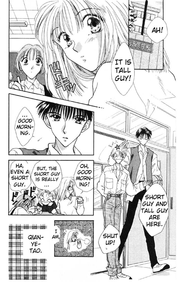Missile Happy Chapter 16.1 page 3 - Chapter 16.1 : Smiling Revolution