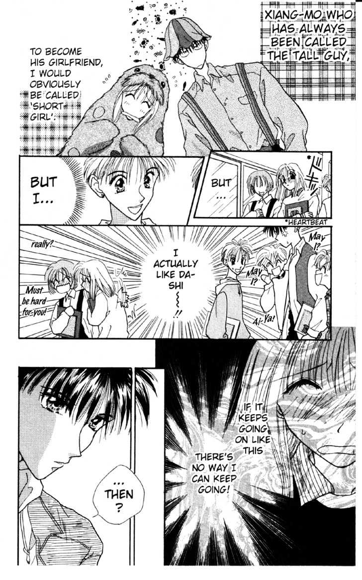 Missile Happy Chapter 16.1 page 5 - Chapter 16.1 : Smiling Revolution
