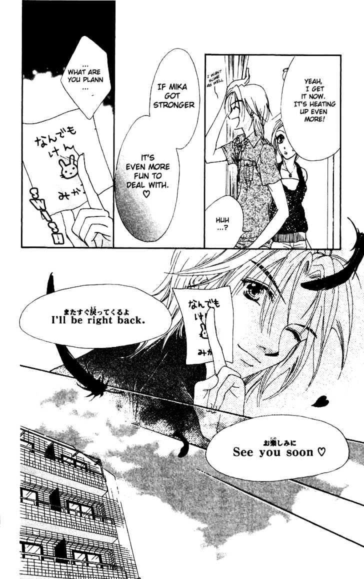 Missile Happy Chapter 18 page 40 - Chapter 18