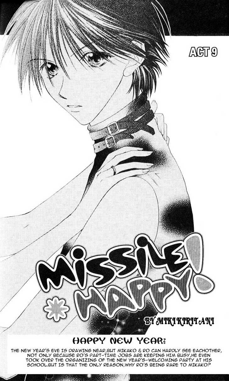 Missile Happy Chapter 9 page 3 - Chapter 9